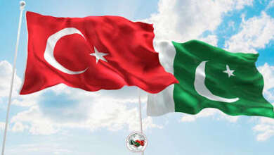 Pakistan vize